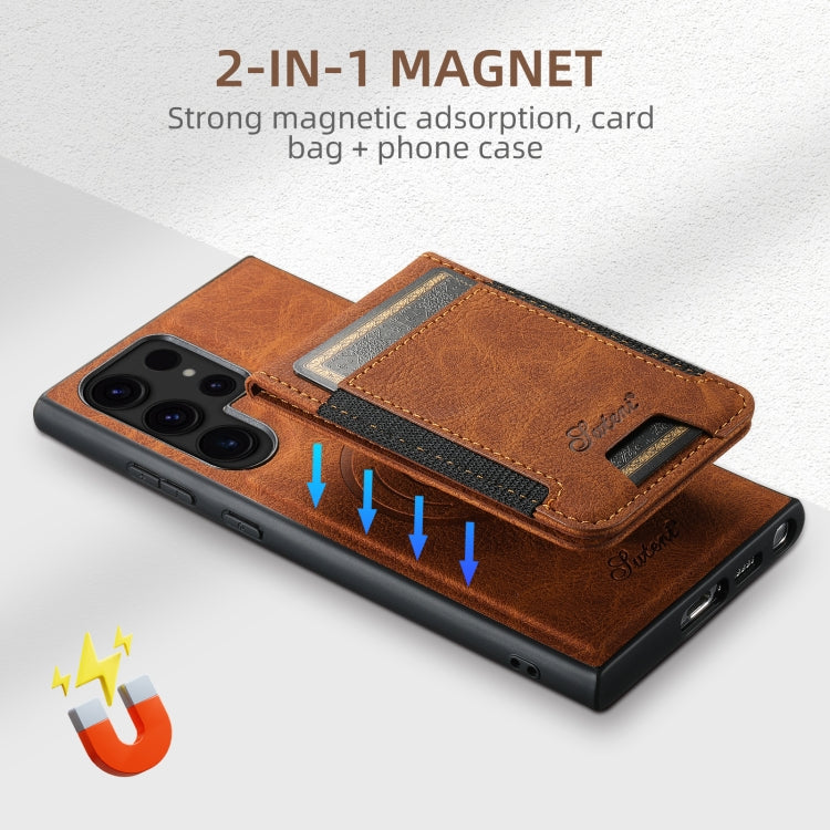 For Samsung Galaxy S22+ 5G Suteni H17 Litchi Texture Leather MagSafe Detachable Wallet Phone Case(Khaki) - Galaxy S22+ 5G Cases by Suteni | Online Shopping UK | buy2fix