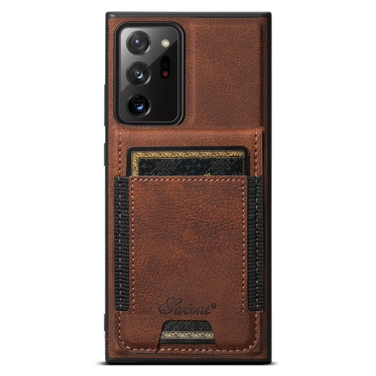 For Samsung Galaxy Note20 Ultra Suteni H17 Litchi Texture Leather MagSafe Detachable Wallet Phone Case(Brown) - Galaxy Note20 Ultra Cases by Suteni | Online Shopping UK | buy2fix