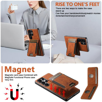 For Samsung Galaxy S25 Ultra 5G Suteni H17 Litchi Texture Leather MagSafe Detachable Wallet Phone Case(Khaki) - Galaxy S25 Ultra 5G Cases by Suteni | Online Shopping UK | buy2fix