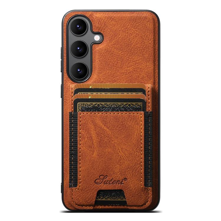 For Samsung Galaxy S25 5G Suteni H17 Litchi Texture Leather MagSafe Detachable Wallet Phone Case(Khaki) - Galaxy S25 5G Cases by Suteni | Online Shopping UK | buy2fix