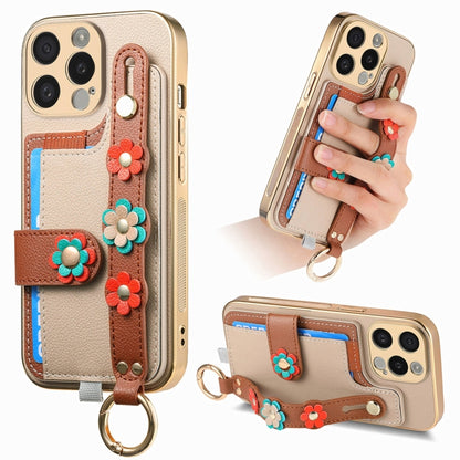 For iPhone 15 Pro Max Stereoscopic Flowers Wristband Card Bag Phone Case(Khaki) - iPhone 15 Pro Max Cases by buy2fix | Online Shopping UK | buy2fix