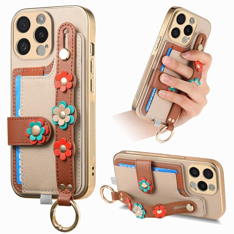 For iPhone 13 Pro Max Stereoscopic Flowers Wristband Card Bag Phone Case(Khaki) - iPhone 13 Pro Max Cases by buy2fix | Online Shopping UK | buy2fix