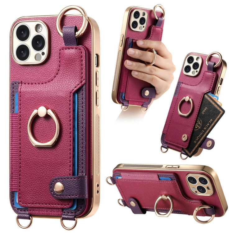 For iPhone 15 Pro Max Fashion Ring Card Bag Phone Case with Hang Loop(Purple) - iPhone 15 Pro Max Cases by buy2fix | Online Shopping UK | buy2fix