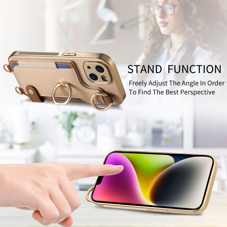 For iPhone 15 Plus Fashion Ring Card Bag Phone Case with Hang Loop(Khaki) - iPhone 15 Plus Cases by buy2fix | Online Shopping UK | buy2fix