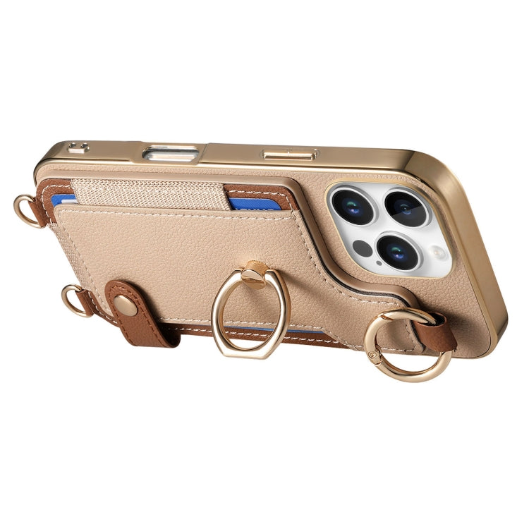 For iPhone 16 Pro Max Fashion Ring Card Bag Phone Case with Hang Loop(Khaki) - iPhone 16 Pro Max Cases by buy2fix | Online Shopping UK | buy2fix