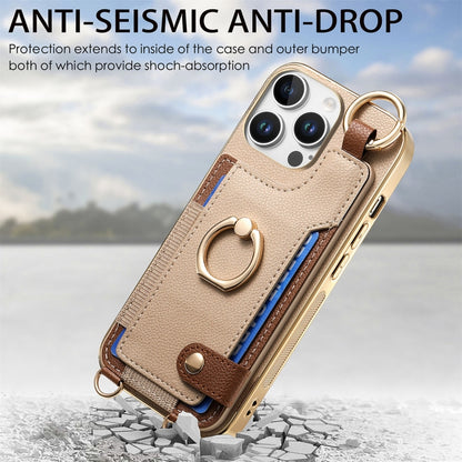 For iPhone 16 Pro Max Fashion Ring Card Bag Phone Case with Hang Loop(Khaki) - iPhone 16 Pro Max Cases by buy2fix | Online Shopping UK | buy2fix