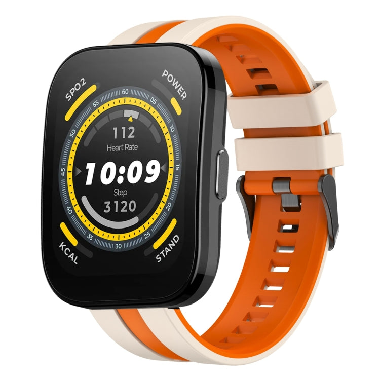For Amazfit Bip 5 22mm Two-Color Sports Silicone Watch Band(Starlight+Orange) - Watch Bands by buy2fix | Online Shopping UK | buy2fix