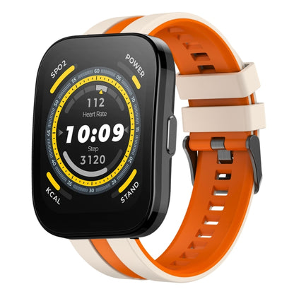 For Amazfit Bip 5 22mm Two-Color Sports Silicone Watch Band(Starlight+Orange) - Watch Bands by buy2fix | Online Shopping UK | buy2fix