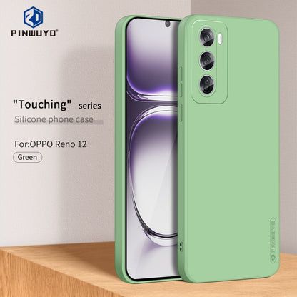 For OPPO Reno12 Global PINWUYO Sense Series Liquid Silicone TPU Phone Case(Green) - Reno12 Cases by PINWUYO | Online Shopping UK | buy2fix