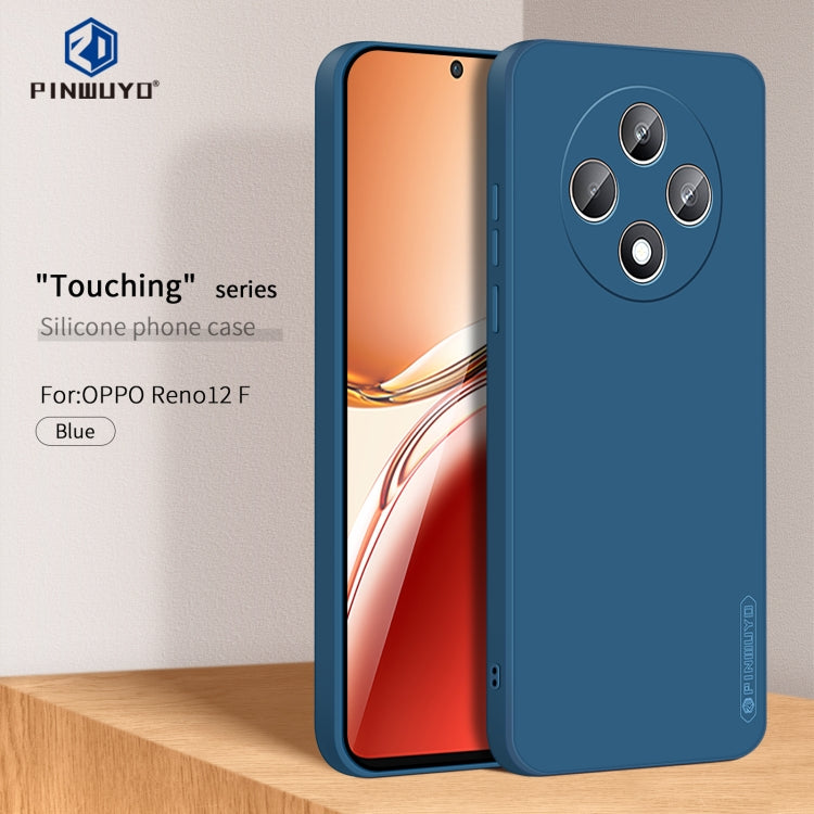 For OPPO Reno12 F PINWUYO Sense Series Liquid Silicone TPU Phone Case(Blue) - Reno12 F Cases by PINWUYO | Online Shopping UK | buy2fix