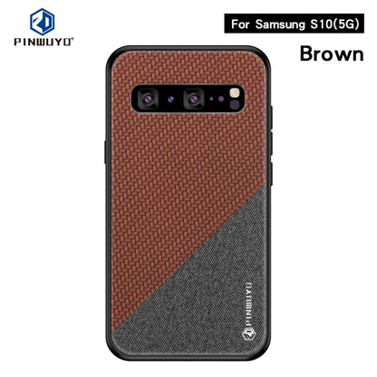 PINWUYO Honors Series Shockproof PC + TPU Protective Case for Galaxy S10 5G(Brown) - Galaxy Phone Cases by PINWUYO | Online Shopping UK | buy2fix