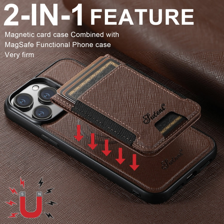 For iPhone 15 Plus Suteni H17 Cross Grain Leather MagSafe Detachable Wallet Phone Case(Brown) by Suteni