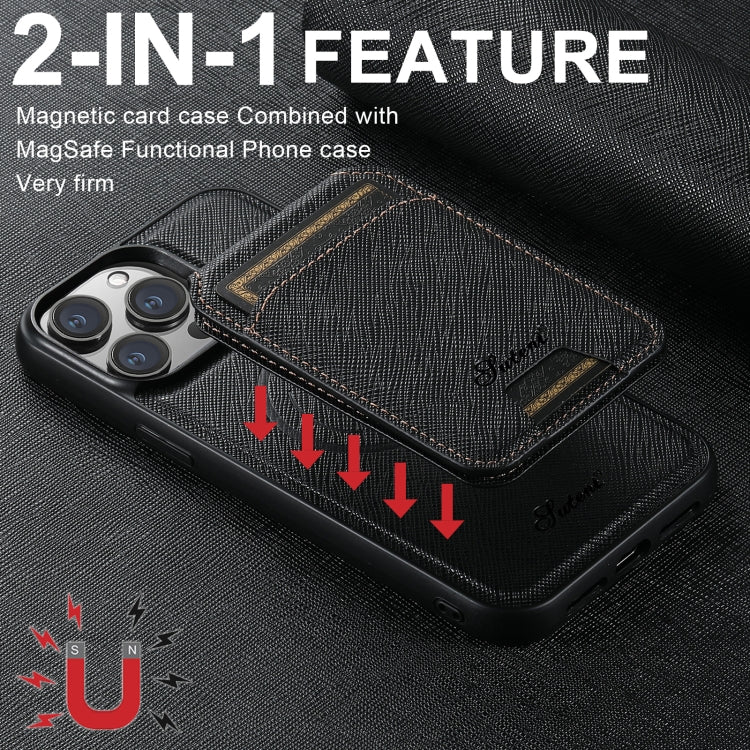 For iPhone 14 Pro Max Suteni H18 Cross Grain MagSafe Wallet Leather Phone Case(Black) by Suteni