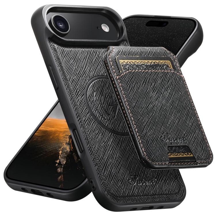 For iPhone Air Suteni H18 Cross Grain MagSafe Wallet Leather Phone Case(Black) - iPhone Air Cases by Suteni | Online Shopping UK | buy2fix