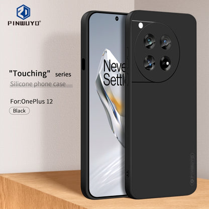 For OnePlus 12 PINWUYO Sense Series Liquid Silicone TPU Phone Case(Black) by PINWUYO