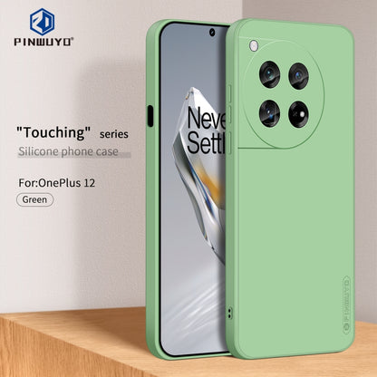 For OnePlus 12 PINWUYO Sense Series Liquid Silicone TPU Phone Case(Green) by PINWUYO