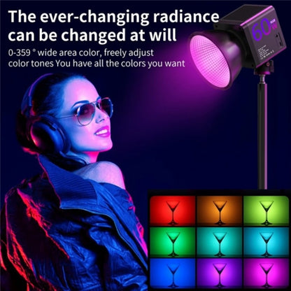 C60R 60W RGB Stage Lamp Professional Video Photography COB Fill Light, Plug:US Plug by buy2fix
