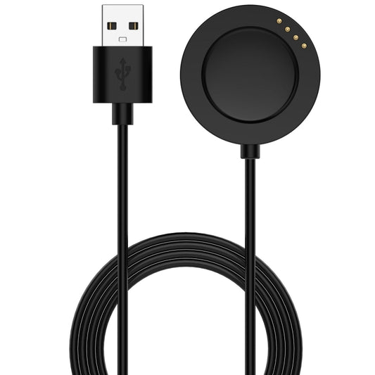 For Xiaomi Watch S4 Sport USB Interface Integrated Smart Watch Magnetic Charging Cable, Length: 1m(Black) - Charger by buy2fix | Online Shopping UK | buy2fix
