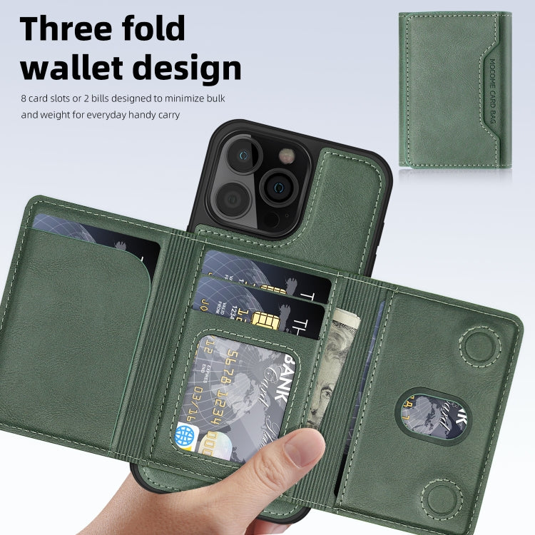 For iPhone 11 Shield Multi-functional MagSafe Card Bag Phone Case(Green) - iPhone 11 Cases by buy2fix | Online Shopping UK | buy2fix