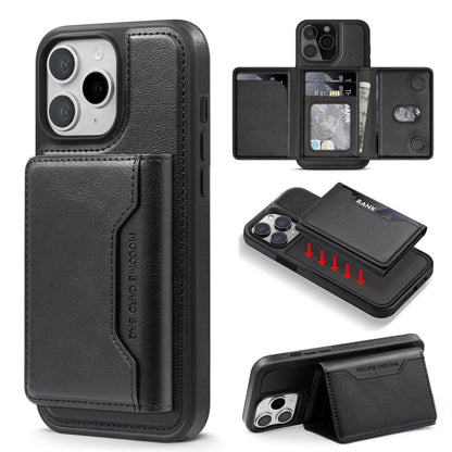 For iPhone 11 Pro Max Shield Multi-functional MagSafe Card Bag Phone Case(Black) - iPhone 11 Pro Max Cases by buy2fix | Online Shopping UK | buy2fix