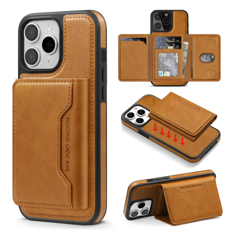 For iPhone 11 Pro Max Shield Multi-functional MagSafe Card Bag Phone Case(Brown) - iPhone 11 Pro Max Cases by buy2fix | Online Shopping UK | buy2fix