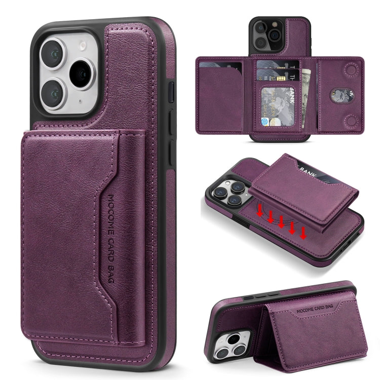 For iPhone 11 Pro Max Shield Multi-functional MagSafe Card Bag Phone Case(Purple) - iPhone 11 Pro Max Cases by buy2fix | Online Shopping UK | buy2fix