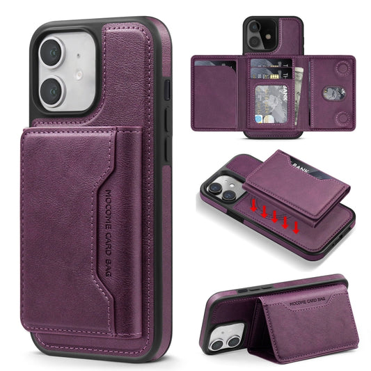 For iPhone 12 Shield Multi-functional MagSafe Card Bag Phone Case(Purple) - iPhone 12 / 12 Pro Cases by buy2fix | Online Shopping UK | buy2fix
