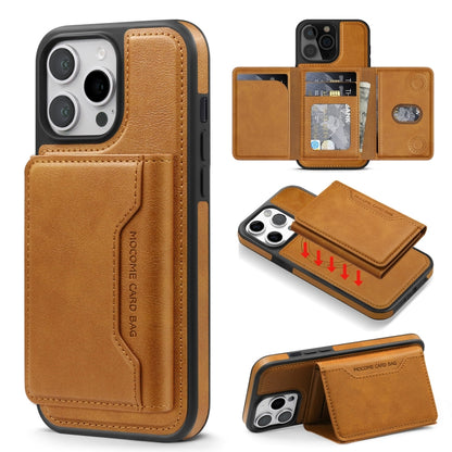 For iPhone 12 Pro Max Shield Multi-functional MagSafe Card Bag Phone Case(Brown) - iPhone 12 Pro Max Cases by buy2fix | Online Shopping UK | buy2fix