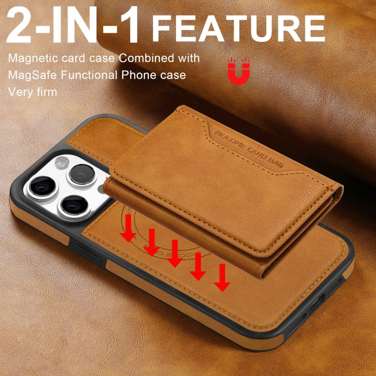 For iPhone 13 Shield Multi-functional MagSafe Card Bag Phone Case(Brown) - iPhone 13 Cases by buy2fix | Online Shopping UK | buy2fix