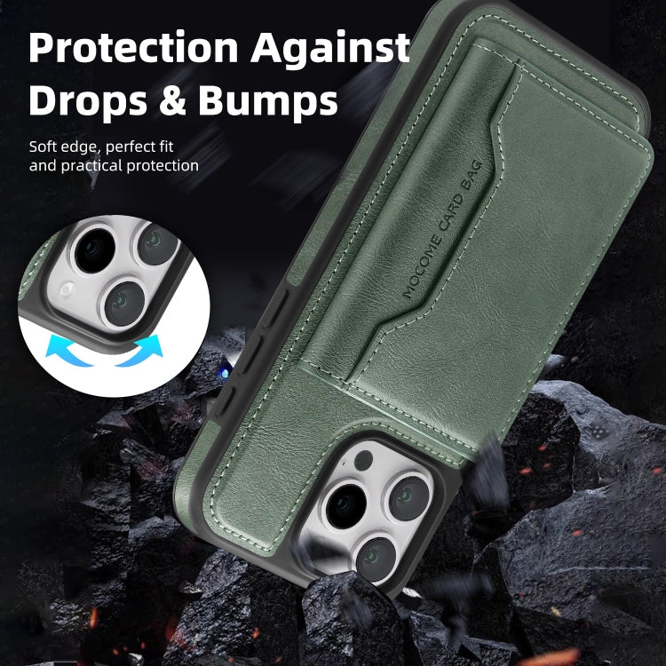 For iPhone 13 Shield Multi-functional MagSafe Card Bag Phone Case(Green) - iPhone 13 Cases by buy2fix | Online Shopping UK | buy2fix