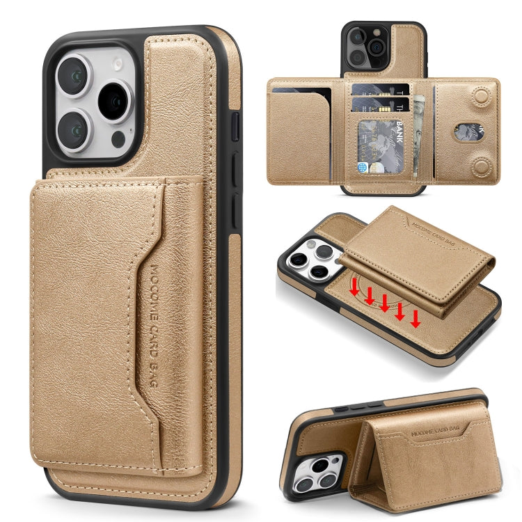 For iPhone 14 Pro Shield Multi-functional MagSafe Card Bag Phone Case(Desert Gold) - iPhone 14 Pro Cases by buy2fix | Online Shopping UK | buy2fix