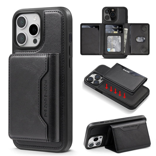 For iPhone 14 Pro Shield Multi-functional MagSafe Card Bag Phone Case(Black) - iPhone 14 Pro Cases by buy2fix | Online Shopping UK | buy2fix