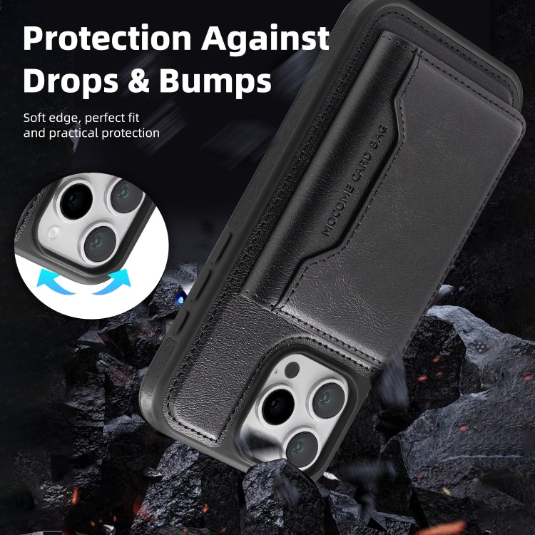 For iPhone 14 Pro Shield Multi-functional MagSafe Card Bag Phone Case(Black) - iPhone 14 Pro Cases by buy2fix | Online Shopping UK | buy2fix