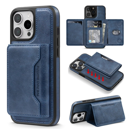 For iPhone 14 Pro Shield Multi-functional MagSafe Card Bag Phone Case(Blue) - iPhone 14 Pro Cases by buy2fix | Online Shopping UK | buy2fix