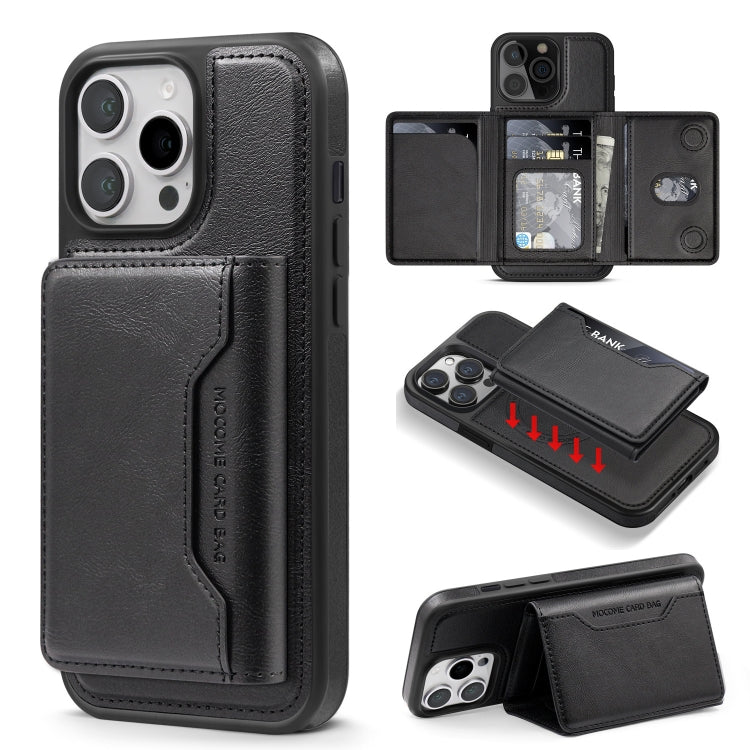 For iPhone 14 Pro Max Shield Multi-functional MagSafe Card Bag Phone Case(Black) - iPhone 14 Pro Max Cases by buy2fix | Online Shopping UK | buy2fix