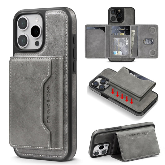 For iPhone 14 Pro Max Shield Multi-functional MagSafe Card Bag Phone Case(Grey) - iPhone 14 Pro Max Cases by buy2fix | Online Shopping UK | buy2fix