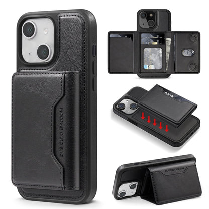 For iPhone 14 Plus Shield Multi-functional MagSafe Card Bag Phone Case(Black) - iPhone 14 Plus Cases by buy2fix | Online Shopping UK | buy2fix