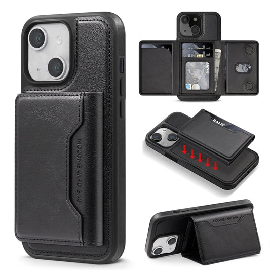For iPhone 14 Plus Shield Multi-functional MagSafe Card Bag Phone Case(Black) - iPhone 14 Plus Cases by buy2fix | Online Shopping UK | buy2fix
