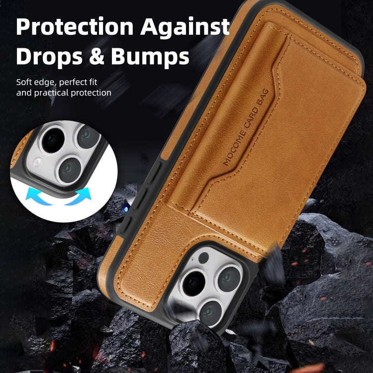 For iPhone 15 Shield Multi-functional MagSafe Card Bag Phone Case(Brown) - iPhone 15 Cases by buy2fix | Online Shopping UK | buy2fix