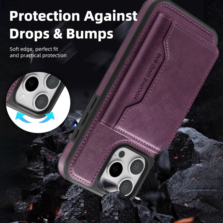 For iPhone 15 Shield Multi-functional MagSafe Card Bag Phone Case(Purple) - iPhone 15 Cases by buy2fix | Online Shopping UK | buy2fix