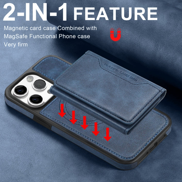 For iPhone 15 Shield Multi-functional MagSafe Card Bag Phone Case(Blue) - iPhone 15 Cases by buy2fix | Online Shopping UK | buy2fix
