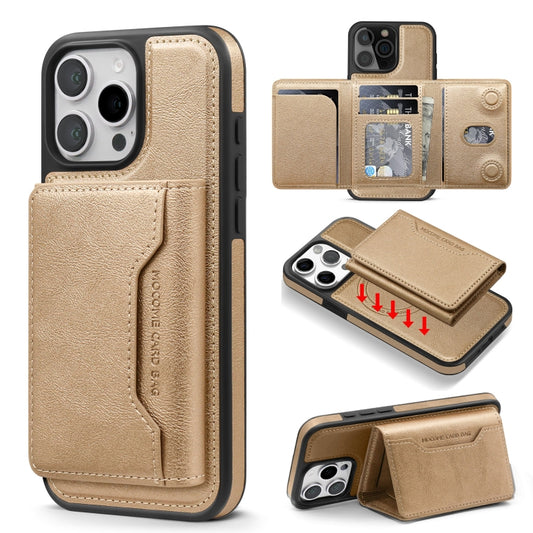 For iPhone 15 Pro Shield Multi-functional MagSafe Card Bag Phone Case(Desert Gold) - iPhone 15 Pro Cases by buy2fix | Online Shopping UK | buy2fix
