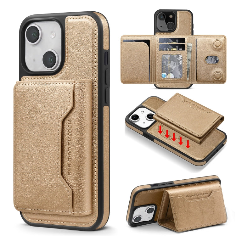 For iPhone 15 Plus Shield Multi-functional MagSafe Card Bag Phone Case(Desert Gold) - iPhone 15 Plus Cases by buy2fix | Online Shopping UK | buy2fix