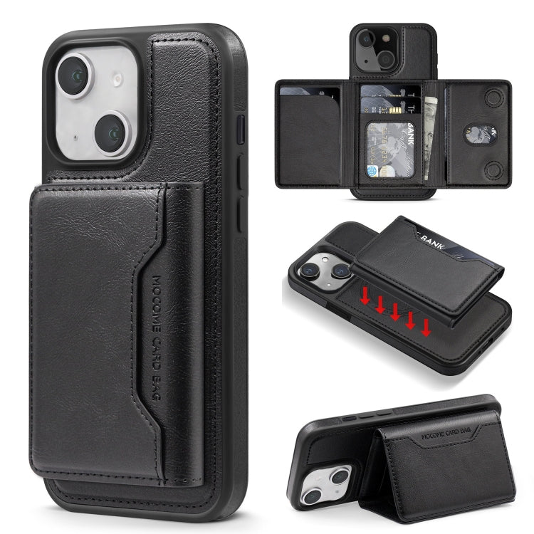 For iPhone 15 Plus Shield Multi-functional MagSafe Card Bag Phone Case(Black) - iPhone 15 Plus Cases by buy2fix | Online Shopping UK | buy2fix