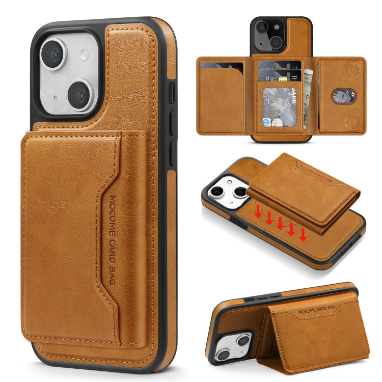 For iPhone 15 Plus Shield Multi-functional MagSafe Card Bag Phone Case(Brown) - iPhone 15 Plus Cases by buy2fix | Online Shopping UK | buy2fix