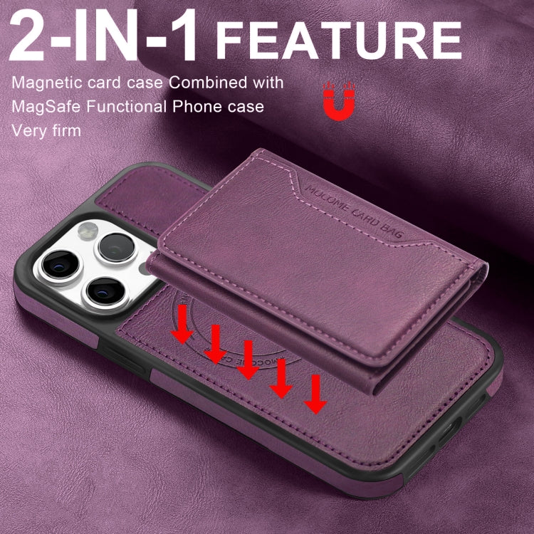 For iPhone 15 Plus Shield Multi-functional MagSafe Card Bag Phone Case(Purple) - iPhone 15 Plus Cases by buy2fix | Online Shopping UK | buy2fix