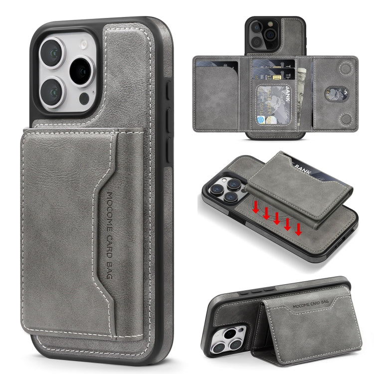 For iPhone 15 Plus Shield Multi-functional MagSafe Card Bag Phone Case(Grey) - iPhone 15 Plus Cases by buy2fix | Online Shopping UK | buy2fix