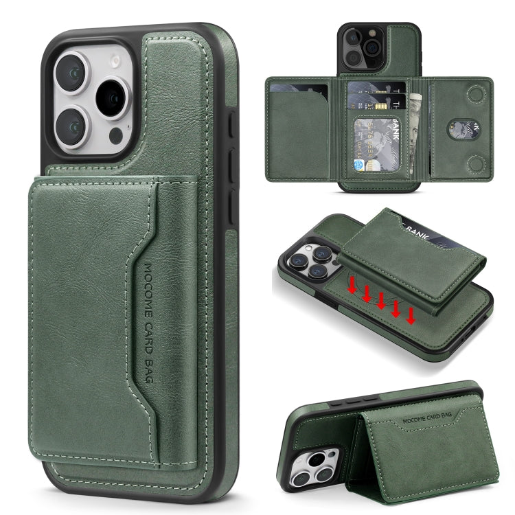 For iPhone 15 Pro Max Shield Multi-functional MagSafe Card Bag Phone Case(Green) - iPhone 15 Pro Max Cases by buy2fix | Online Shopping UK | buy2fix