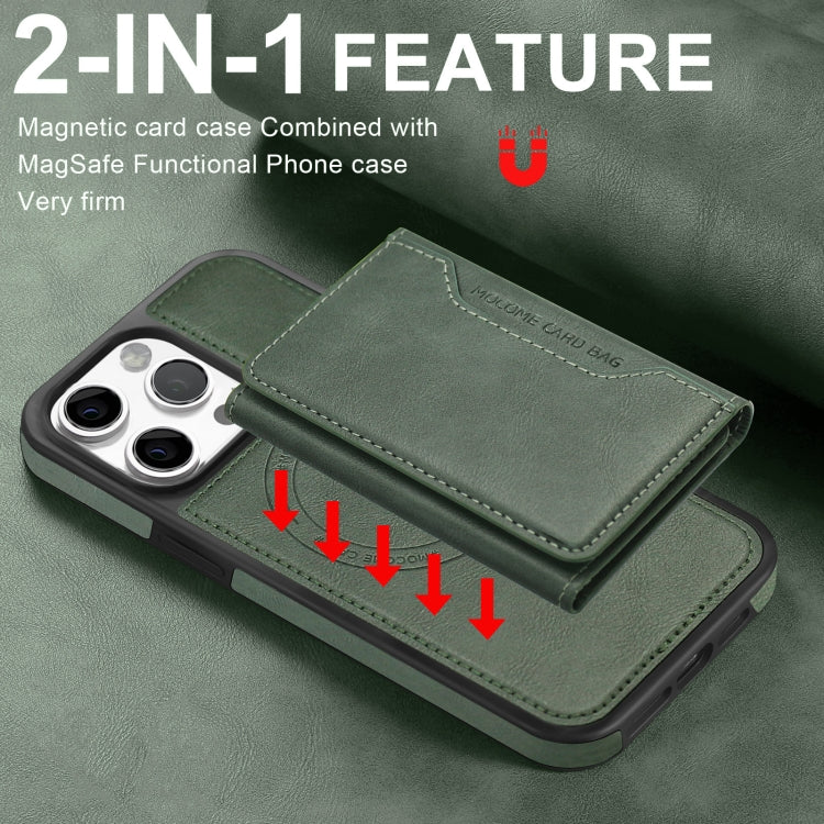 For iPhone 16 Pro Max Shield Multi-functional MagSafe Card Bag Phone Case(Green) - iPhone 16 Pro Max Cases by buy2fix | Online Shopping UK | buy2fix