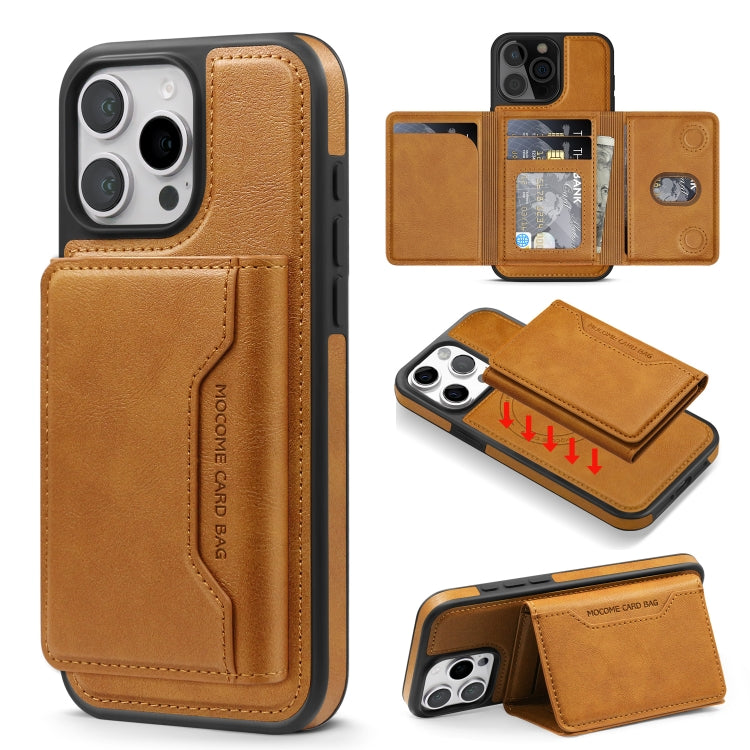 For iPhone 16 Pro Shield Multi-functional MagSafe Card Bag Phone Case(Brown) - iPhone 16 Pro Cases by buy2fix | Online Shopping UK | buy2fix